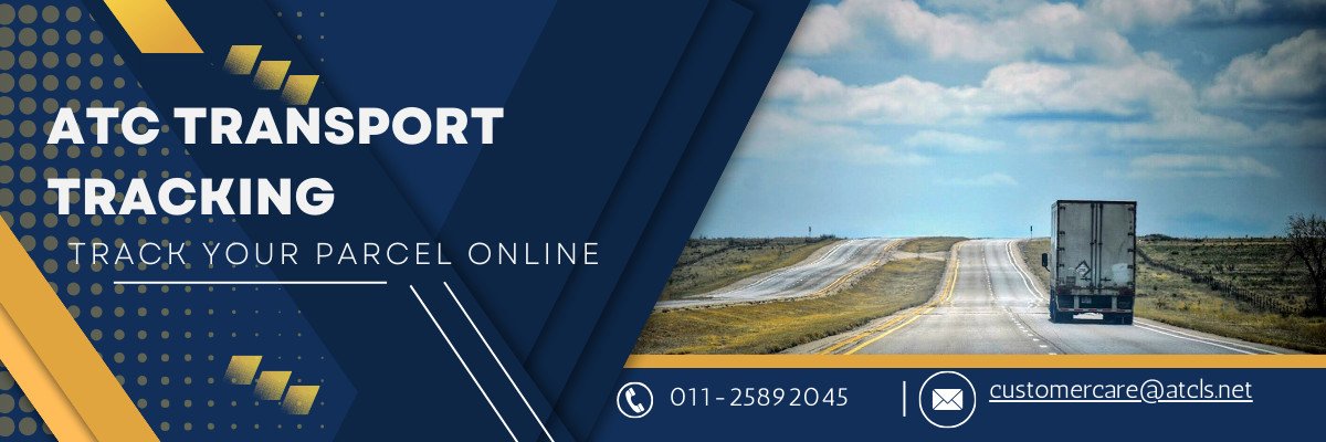 atc transport tracking